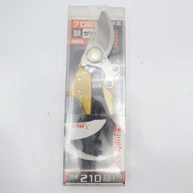 قیچی باغبانی مدل YPZ-JAPAN-ZS-210MM