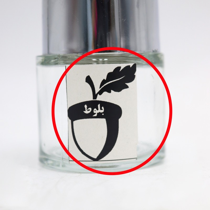 نمک پاش مدل بلوط طرح سرکج کد YPKZ-SIZE2 مجموعه 2 عددی