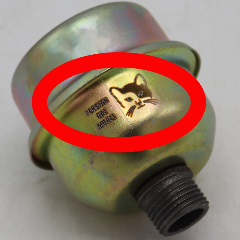 سایلنتر کمپرسور هوا مدل پرشین کت کد YPB-1.2INCH