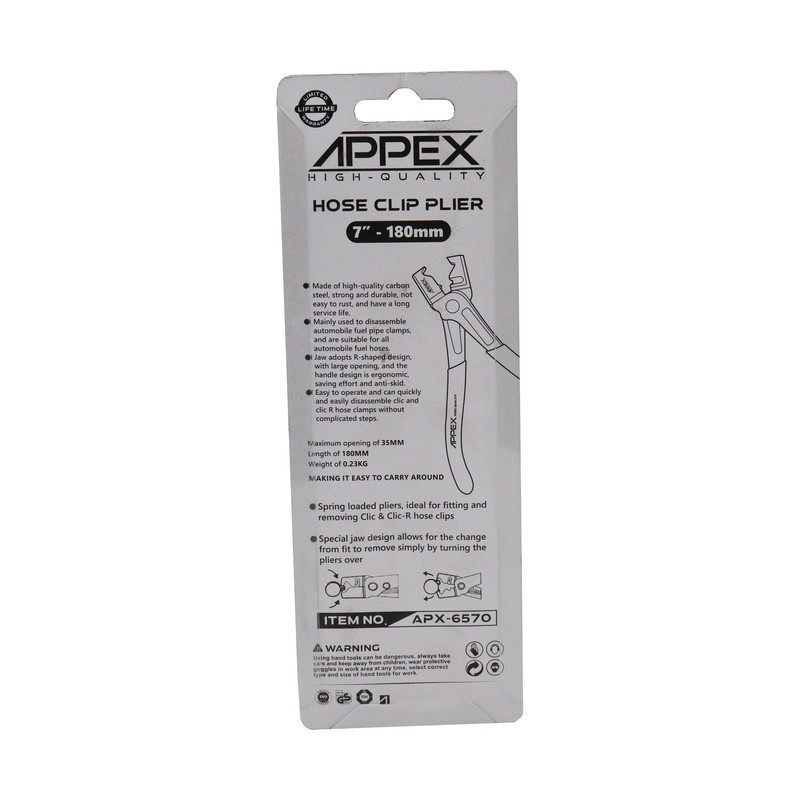 انبر بست شلنگ رادیاتور اپکس مدل YP-APX-6570-180MM سایز 7 اینچ