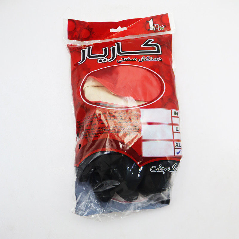 دستکش صنعتی کاریار مدل YP-XL
