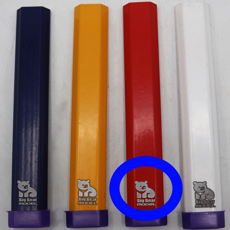 کاتر مدل بیگ بر کد YP-04