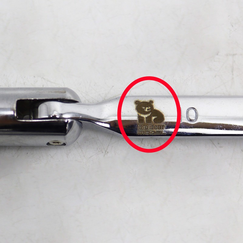 آچار دو سر بکس مدل بیگ بر کد YP-12PAR-LOLAEI-1011 سایز 10-11 میلیمتر