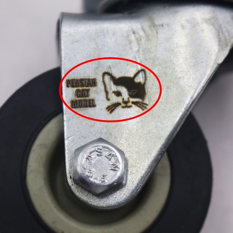 چرخ کفی دار پرشین کت مدل YP-NO-LASTIK-KAFI-50 18MM