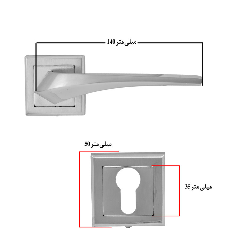 دستگیره در فرا صنعت مدل روزت کد 870