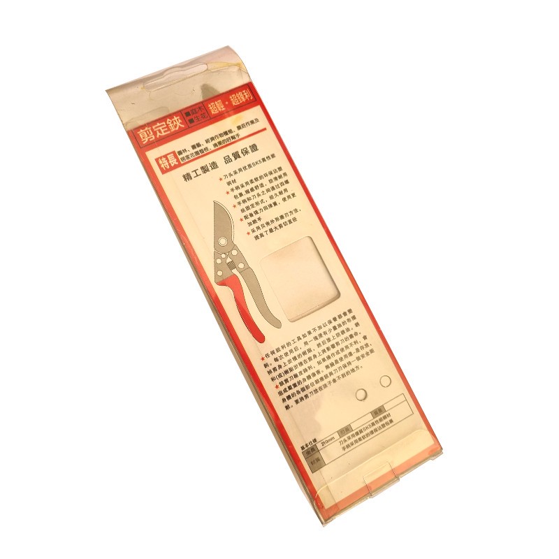 قیچی باغبانی مدل SMTC V10