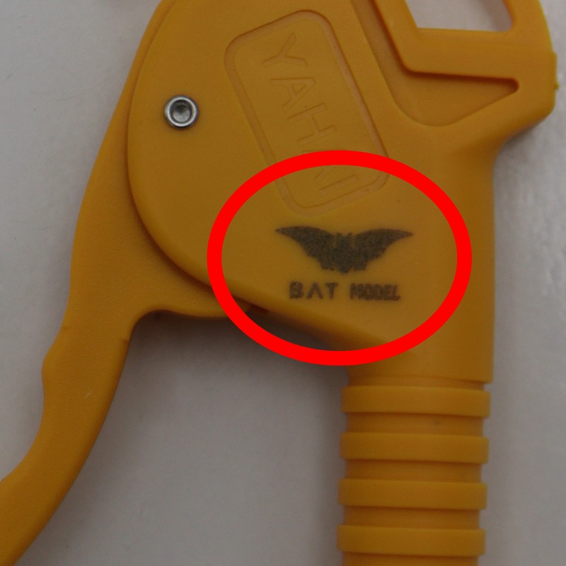 تفنگی باد مدل بت کد YPZ-AV-1 4INCHسایز 10 اینچ