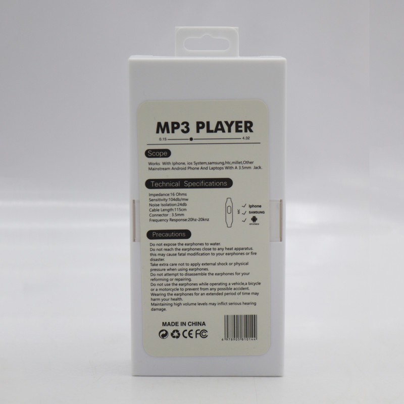 هندزفری مدل YPSA-MP3-KITY-XY-14