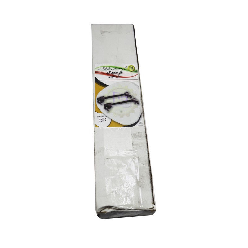 فنر جمع کن ابزار گستر مدل YP-savari-40CM مجموعه 2 عددی