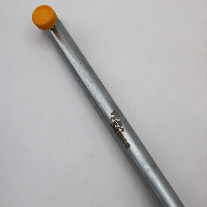 میل فرمان سامکو مدل YP-SAVARI117CM