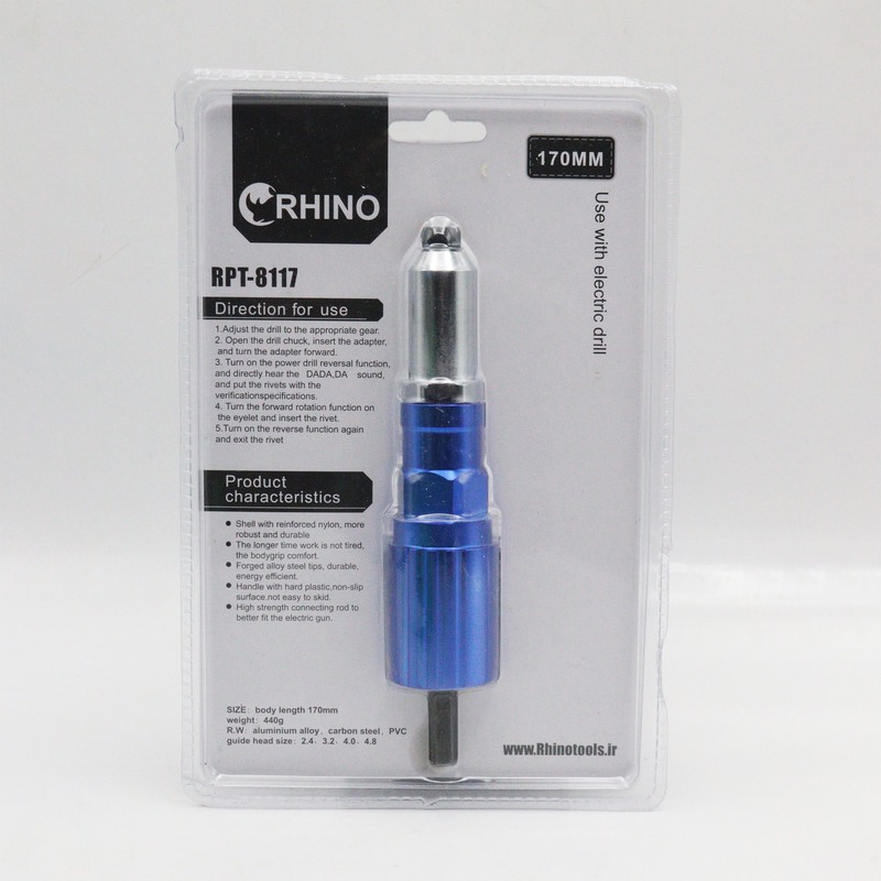 میخ پرچ کن سر دریلی رینو مدل YP-RPT-8117-170MM