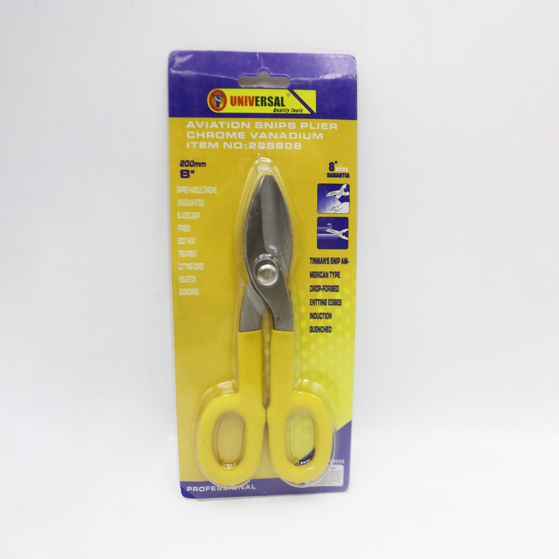 قیچی ورق بر یونیورسال مدل دسته عینکی کد YP-288608-8INCH