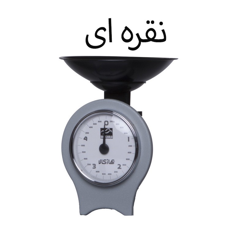 ترازو آشپزخانه بهاز کالا مدل ایستاده کد 5K