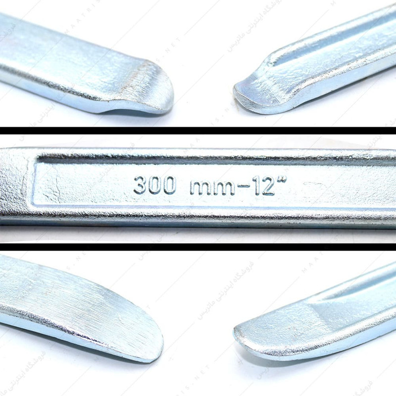 تایلیور موتورسیکلت آتا کد A-T-A-0012inch سایز 12 اینچ