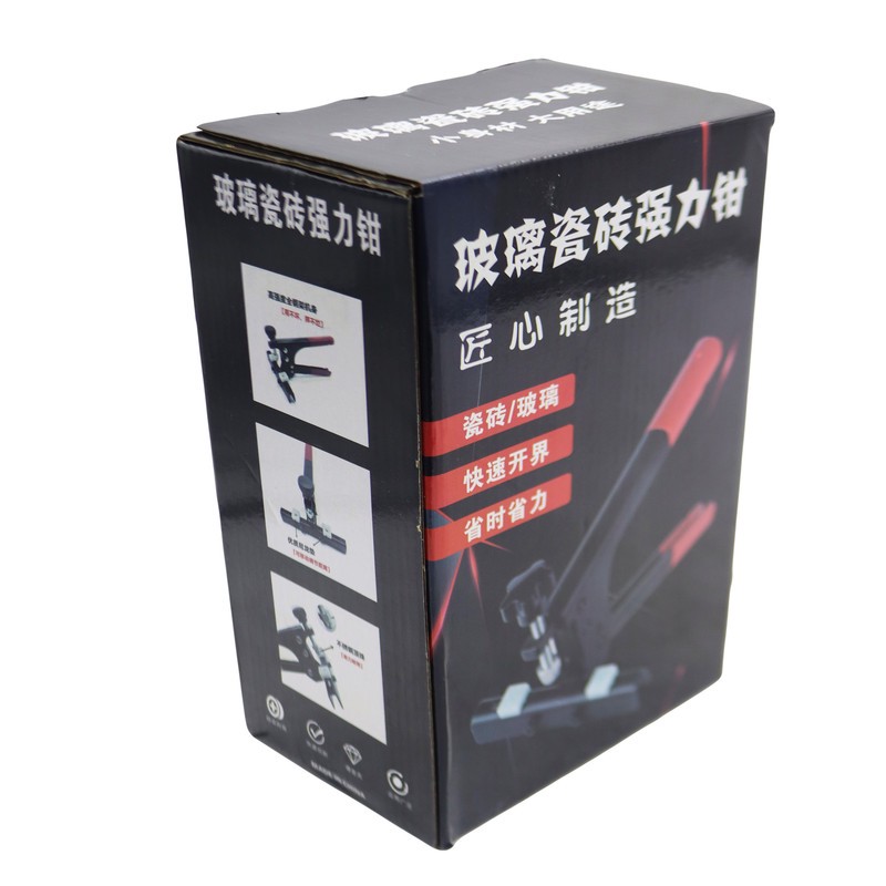 انبر بشکن کاشی و سرامیک مدل YP-CHN-21 14 10CM