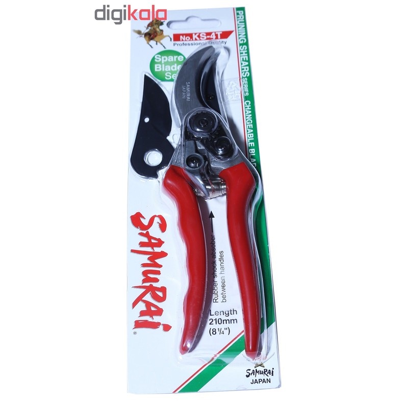قیچی باغبانی مدل KS-4T