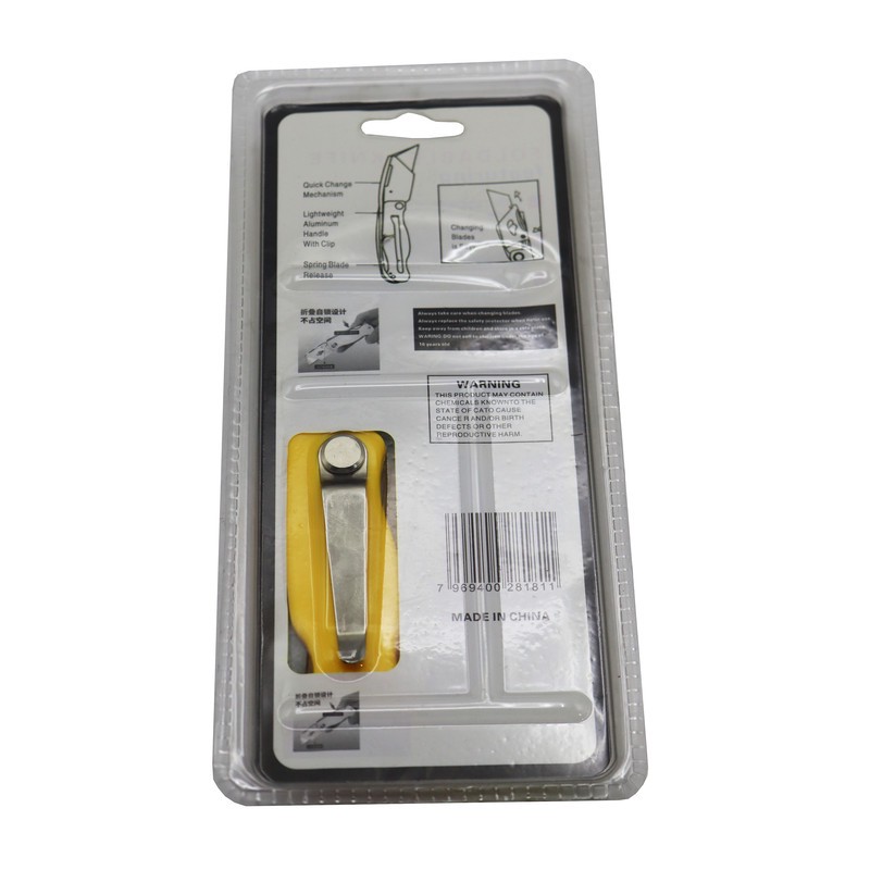کاتر کناف مدل YPZ-15CM