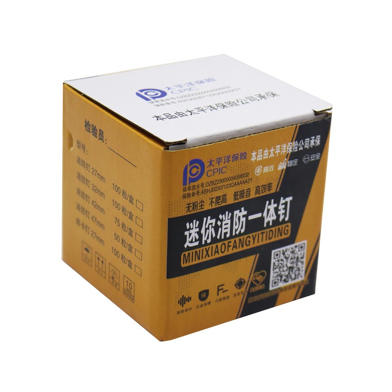 میخ چاشنی دار میخکوب دستی مدل YP-CHN-100