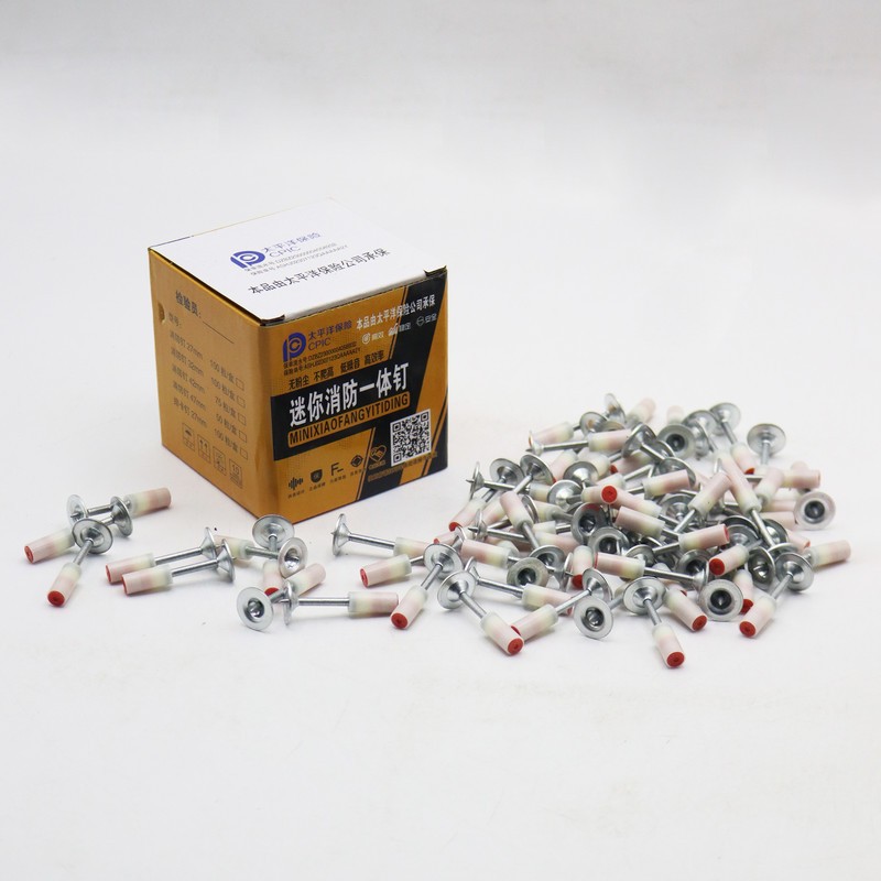 میخ چاشنی دار میخکوب دستی مدل YP-CHN-100