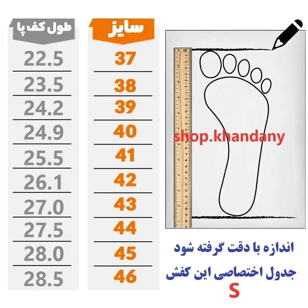 کفش ونس چرم مشکی زنانه مدل زئوس سایز 37 تا 41 زیره پیو دور دوخت طبی ضد آب