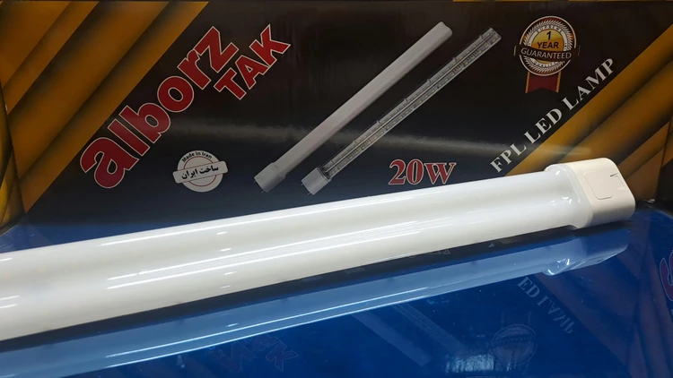 لامپ FPL اف پی ال 20 وات ال ای دی LED البرزتک (پس کرایه)