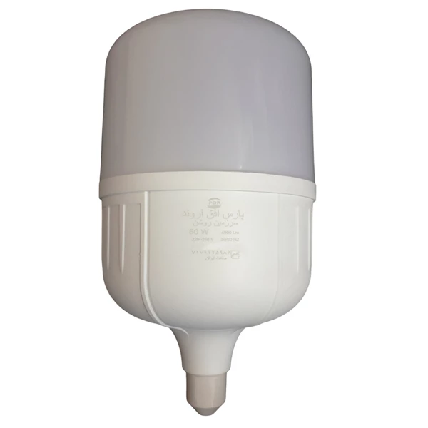 لامپ 60 وات LED کم مصرف حبابی پارس اروند با سرپیچ E27 (پس کرایه)