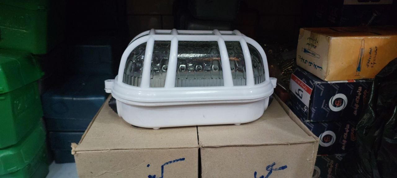 چراغ تونلی و آسانسوری حفاظ دار سرپیچ E27 جام نور (پس کرایه)