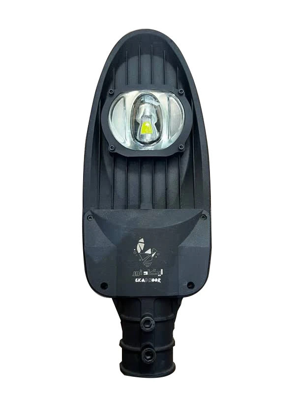 چراغ خیابانی 50 وات ایکاد نور مدل مهتاب COB (پس کرایه)