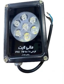 پروژکتور 7 وات ال ای دی مانی لایت 12 ماه ضمانت (پس کرایه)