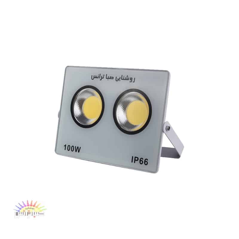 پروژکتور 100 وات آیپد COB صبا ترانس (پس کرایه)