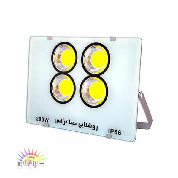 پروژکتور 200 وات آیپد COB صبا ترانس (پس کرایه)
