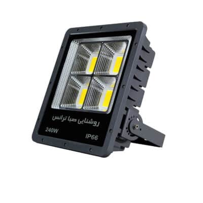 پروژکتور COB LED صباترانس 240 وات مدل پنجره ای (پس کرایه)