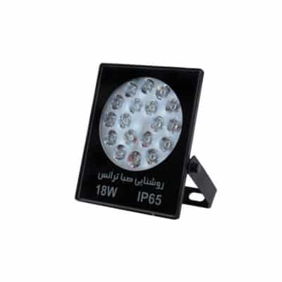 پروژکتور 18 وات LED صباترانس (پس کرایه)