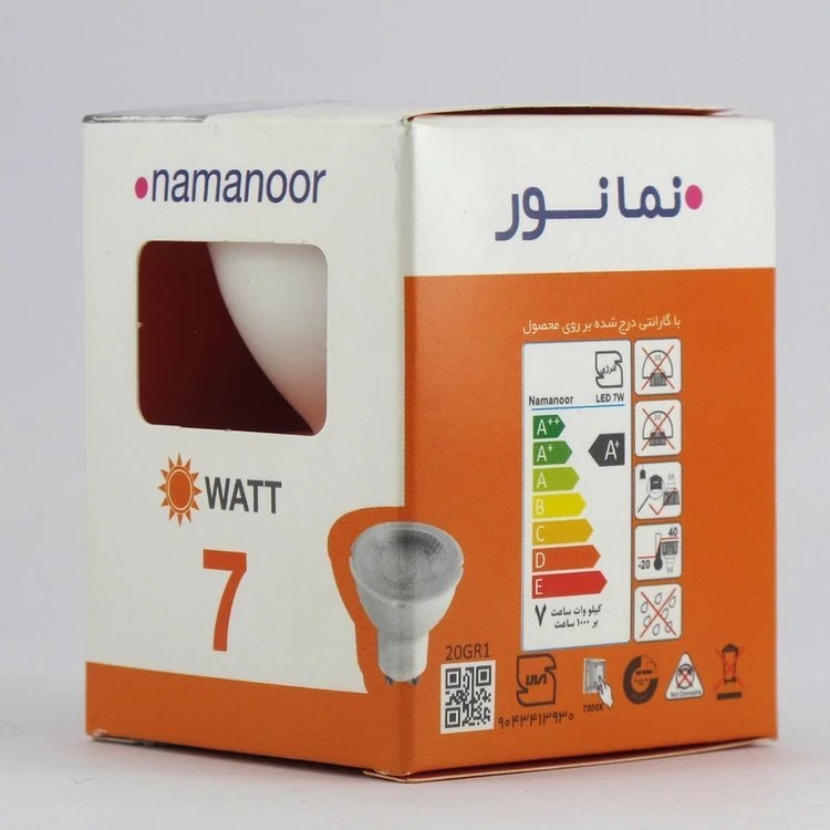 لامپ LED هالوژن 7وات پایه استارتی GU10 نمانور آفتابی بدون گارانتی