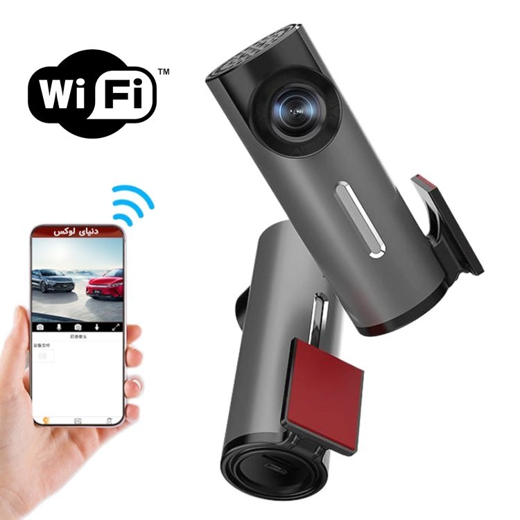 دوربین ثبت وقایع رانندگی wifi اگزد Exad EX-R10 پسکرایه پستی