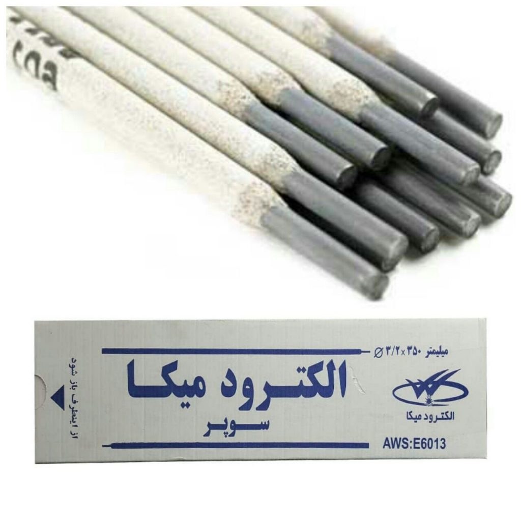 الکترود سایز 3 میکا 20 عددی E6013 پسکرایه پستی