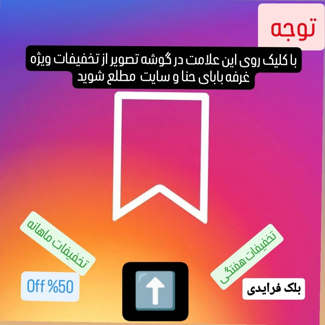 عینک آفتابی پلیس مدل چند ضلعی UV400 زنانه و مردانه فریم فلز و کائوچو رنگ مشکی طلایی