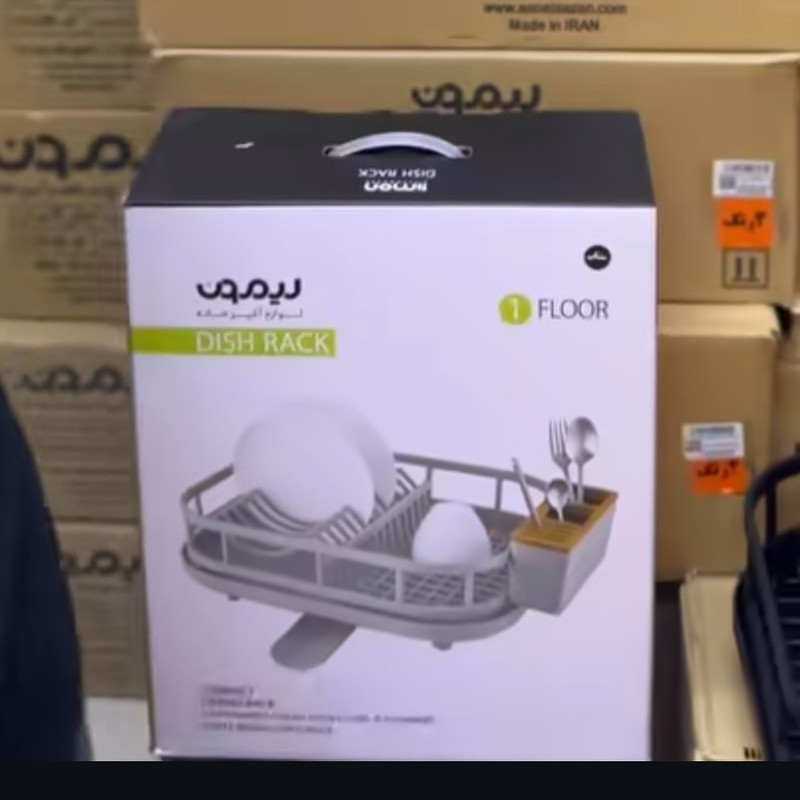 آبچکان لیمون مدل رویال یک طبقه کد HS1868