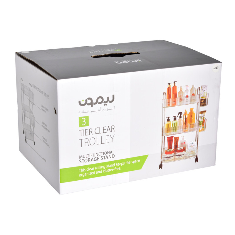 نظم دهنده ترولی لیمون کد 2373