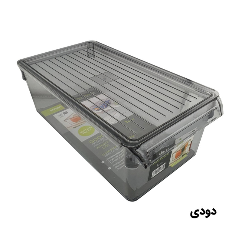 نگهدارنده آشپزخانه لیمون کد 2150
