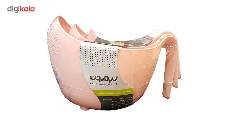 ست آبکش لیمون مدل دسته دار