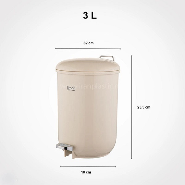 سطل زباله پدالی لیمون مدل AT2017 گنجایش 3 لیتر