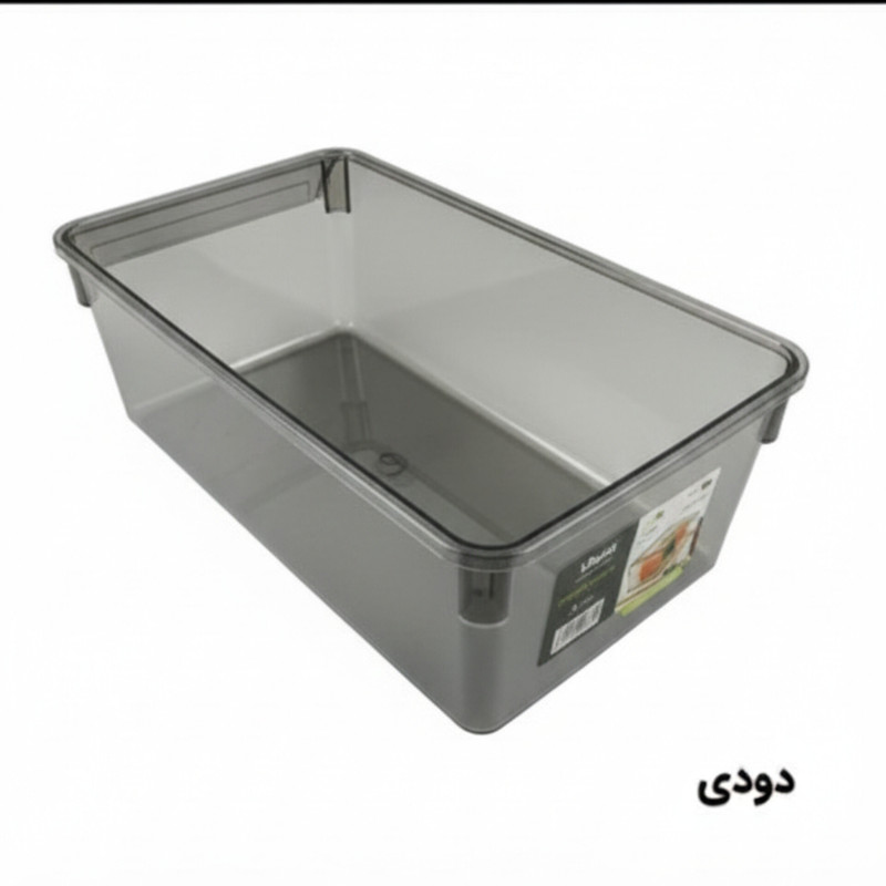 نظم دهنده لیمون کد HS2132