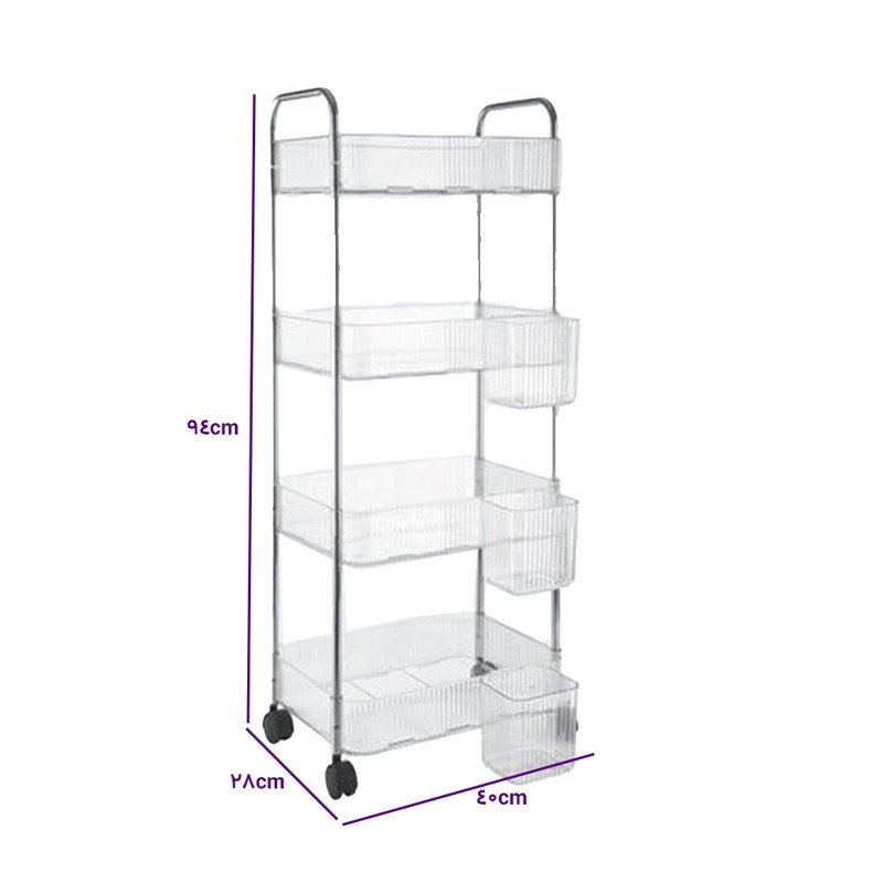 ارگانایزر لیمون مدل L2374 کد TP638