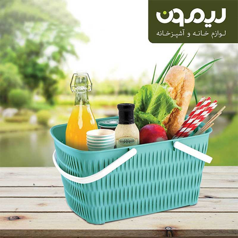 سبد خرید لیمون مدل دسته دار کد DH49