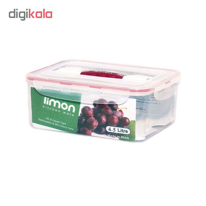 ظرف نگهدارنده لیمون مدل f-4.5-L