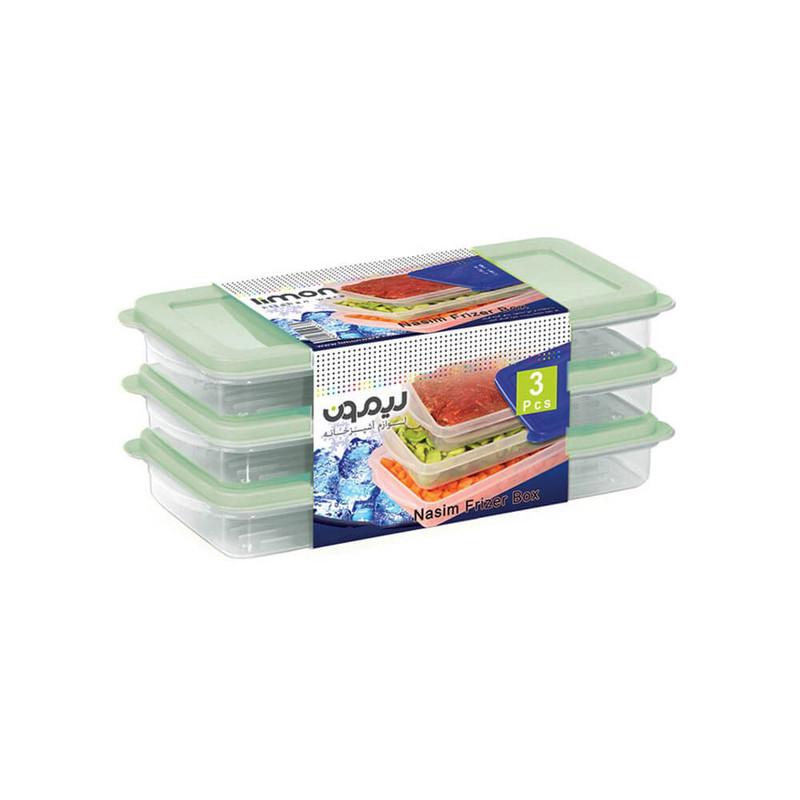 ظرف نگهدارنده لیمون مدل hm367
