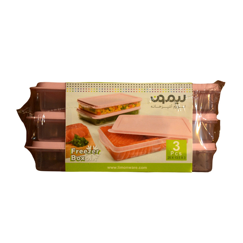 ظرف نگهدارنده لیمون مدل نسترن کد fd54
