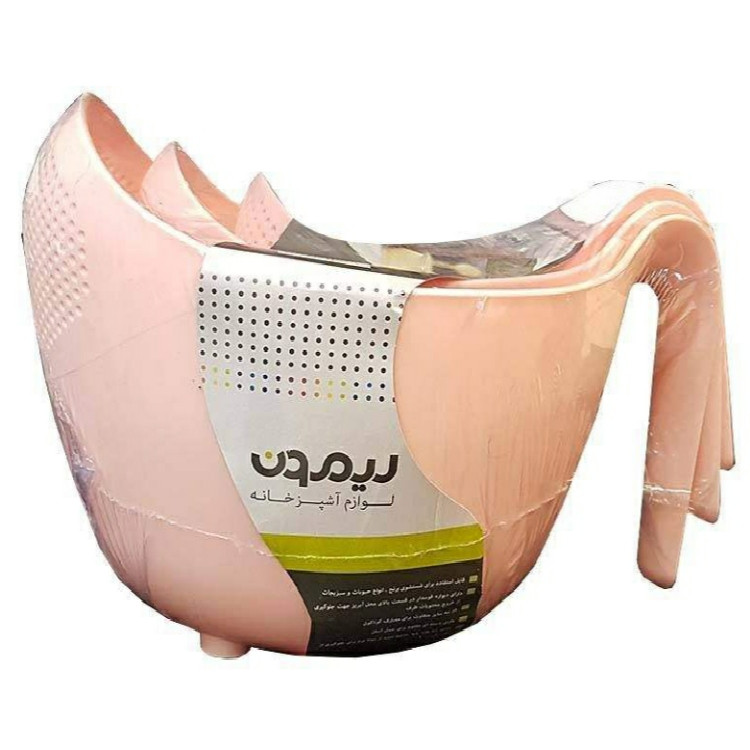 ست ابکش 3 پارچه لیمون مدل یاس
