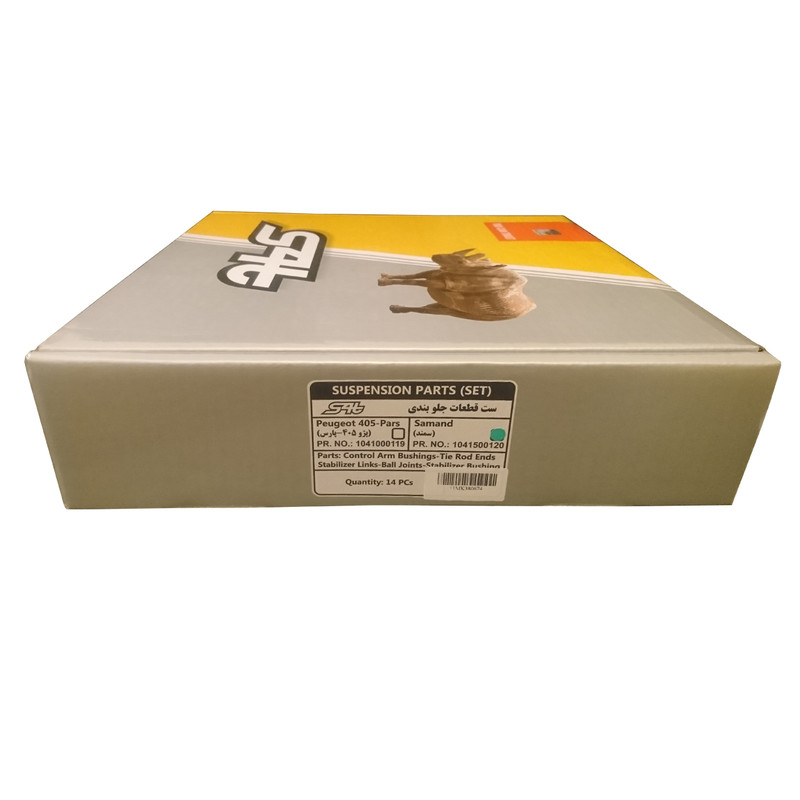 قطعات جلوبندی خودرو اس فورتی کد 102000+120 مناسب برای سمند مجموعه 16 عددی